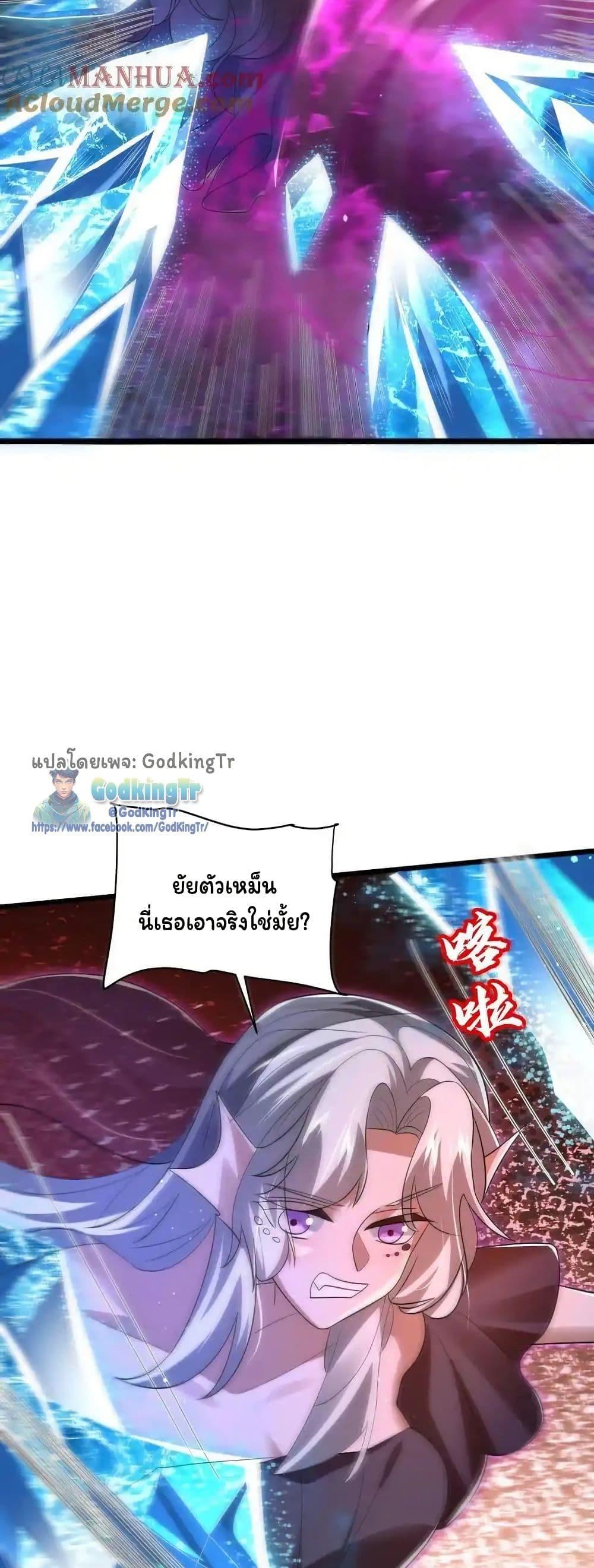 Manga-lc-com อ่านมังงะ อ่านการ์ตูน ออนไลน์ ฟรี Stockpiling Ten Thousand Tons of Pork During the Apocalypse ตอนที่ 1 2 3 4 5 6 7 8 9 10 11 12 13 14 ฟรี ไม่มีโฆษณา Manga-lc - อ่าน มังงะ อ่าน การ์ตูน ออนไลน์ อ่านมังงะ ฟรี