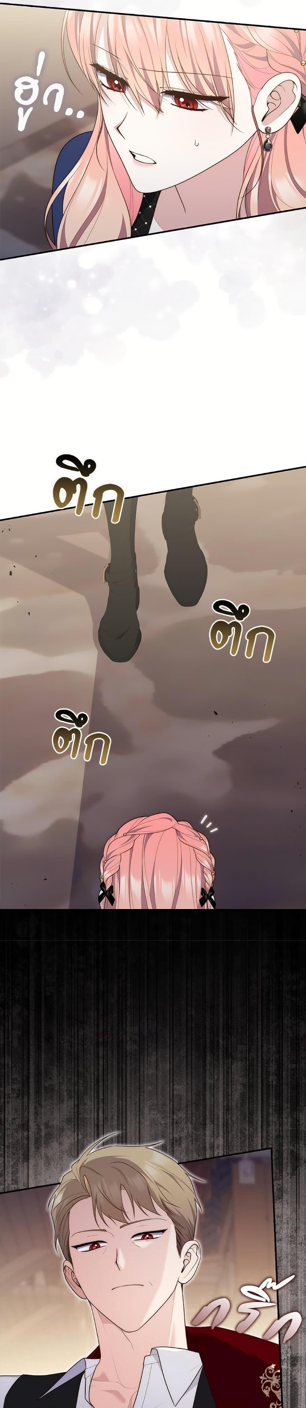 Manga-lc-com อ่านมังงะ อ่านการ์ตูน ออนไลน์ ฟรี Fortune-Telling Lady ตอนที่ 1 2 3 4 5 6 7 8 9 10 11 12 13 14 ฟรี ไม่มีโฆษณา Manga-lc - อ่าน มังงะ อ่าน การ์ตูน ออนไลน์ อ่านมังงะ ฟรี