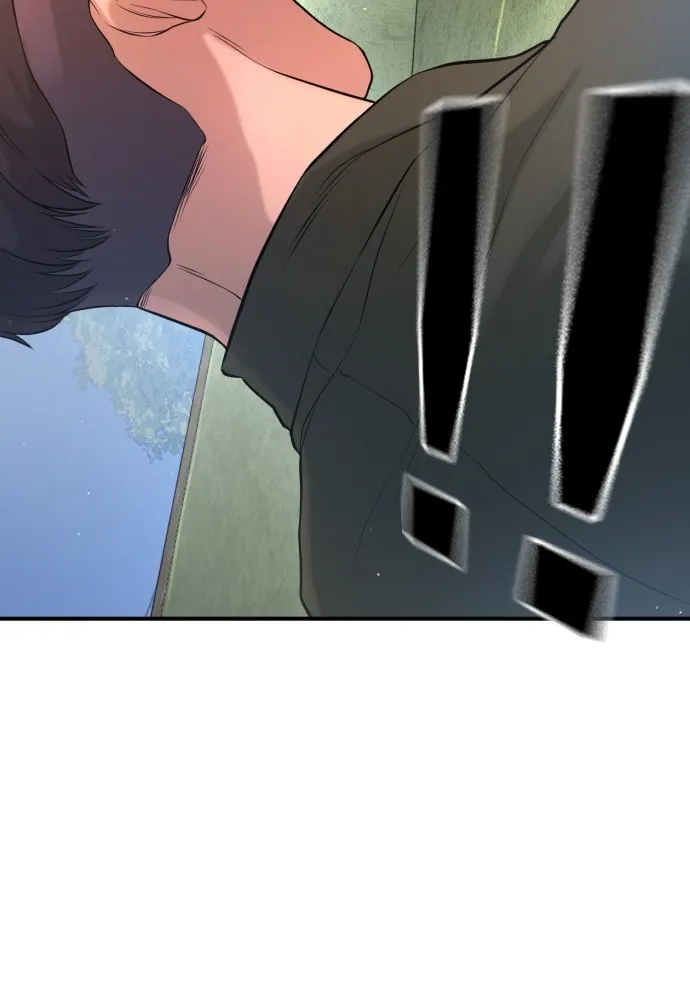 คูเซรา ตอนที่ 3 รูปที่ 158