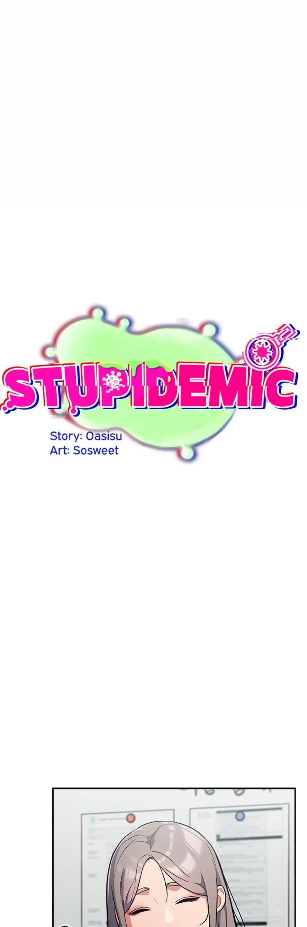 Doujin-Lc- อ่าน โดจิน มังฮวา เกาหลี ญี่ปุ่น จีน แปลไทย Idiot Virus ตอนที่ 1 2 3 4 5 6 7 8 9 10 11 12 13 14 ฟรี ไม่มีโฆษณา อ่าน โดจิน Manhwa เกาหลี ญี่ปุ่น จีน เรามีครบ คัดมาให้เน้นๆ โดจิน 18+ รับประกันความฟินโดย  Doujin Lc