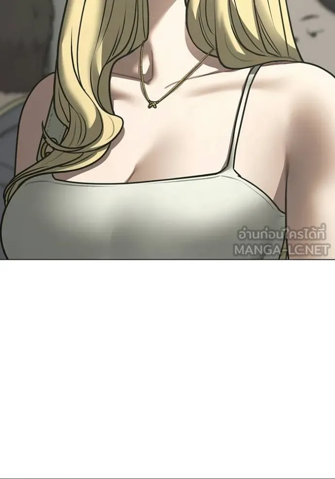 reality ตอนที่ 185 รูปที่ 17