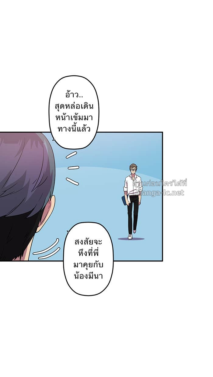 Doujin-Lc- อ่าน โดจิน มังฮวา เกาหลี ญี่ปุ่น จีน แปลไทย Take My Money รักนี้...มีเปย์ ตอนที่ 1 2 3 4 5 6 7 8 9 10 11 12 13 14 ฟรี ไม่มีโฆษณา อ่าน โดจิน Manhwa เกาหลี ญี่ปุ่น จีน เรามีครบ คัดมาให้เน้นๆ โดจิน 18+ รับประกันความฟินโดย Doujin Lc