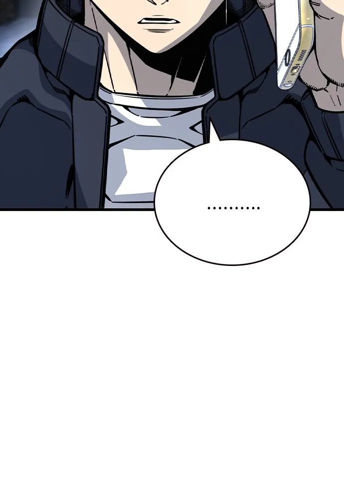 King Game ตอนที่ 105 ลืมไปพักใหญ่ รูปที่ 89