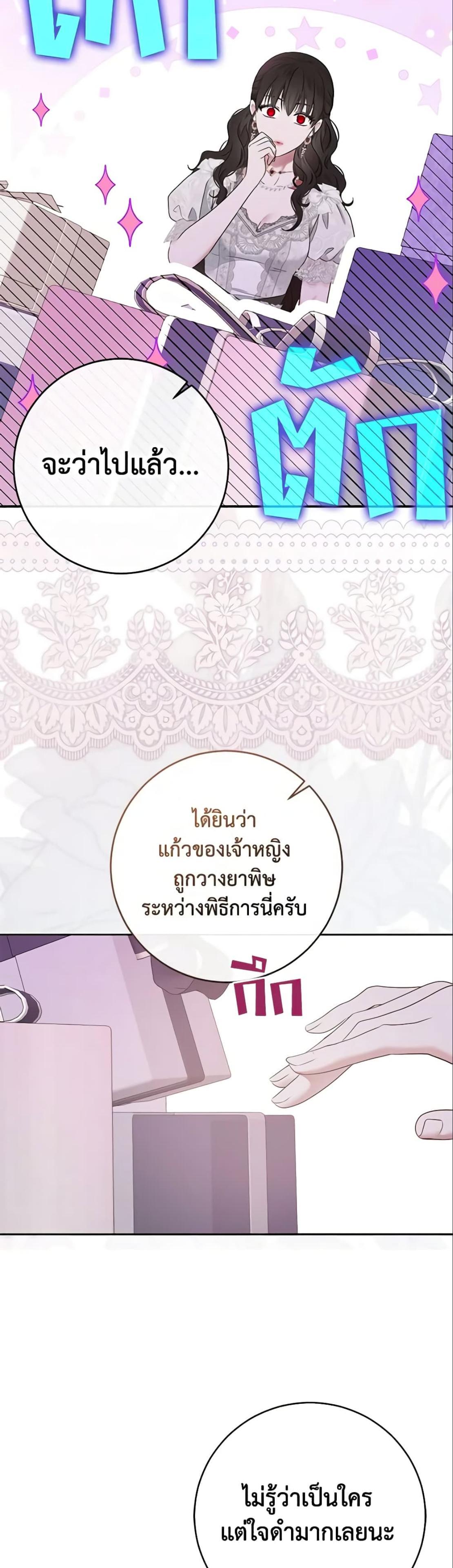 Manga-lc-com อ่านมังงะ อ่านการ์ตูน ออนไลน์ ฟรี I Fell into a Reverse Harem Game! ตอนที่ 1 2 3 4 5 6 7 8 9 10 11 12 13 14 ฟรี ไม่มีโฆษณา Manga-lc - อ่าน มังงะ อ่าน การ์ตูน ออนไลน์ อ่านมังงะ ฟรี