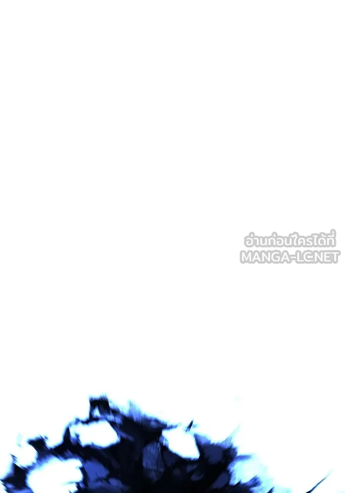 คุณปู่จอมยุทธกับหลานสาวสุดแกร่ง ตอนที่ 2 รูปที่ 84