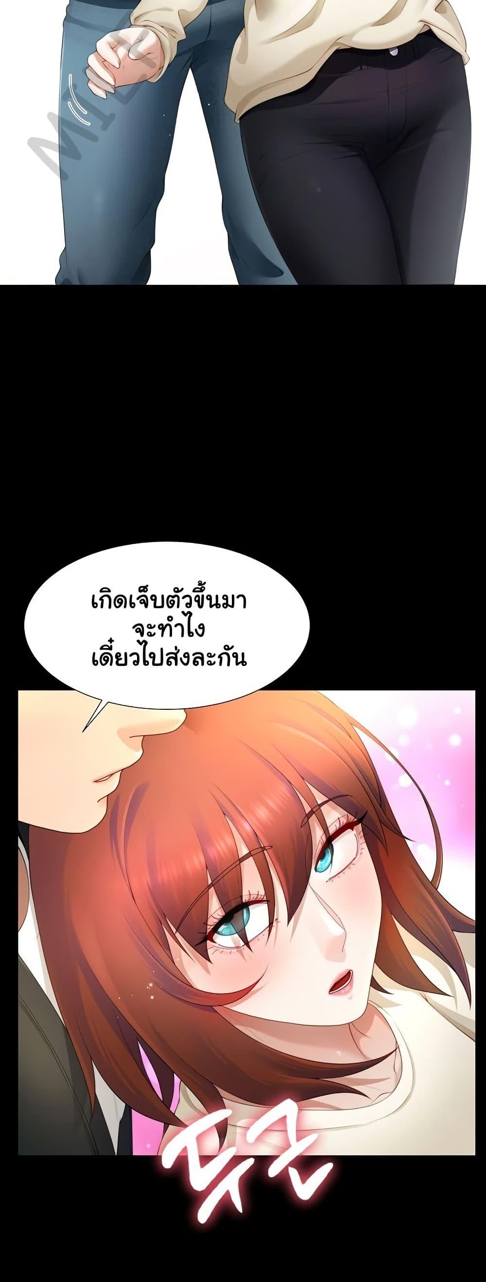 Doujin-Lc- อ่าน โดจิน มังฮวา เกาหลี ญี่ปุ่น จีน แปลไทย Wanna Become a Dad or a Boyfriend ตอนที่ 1 2 3 4 5 6 7 8 9 10 11 12 13 14 ฟรี ไม่มีโฆษณา อ่าน โดจิน Manhwa เกาหลี ญี่ปุ่น จีน เรามีครบ คัดมาให้เน้นๆ โดจิน 18+ รับประกันความฟินโดย  Doujin Lc