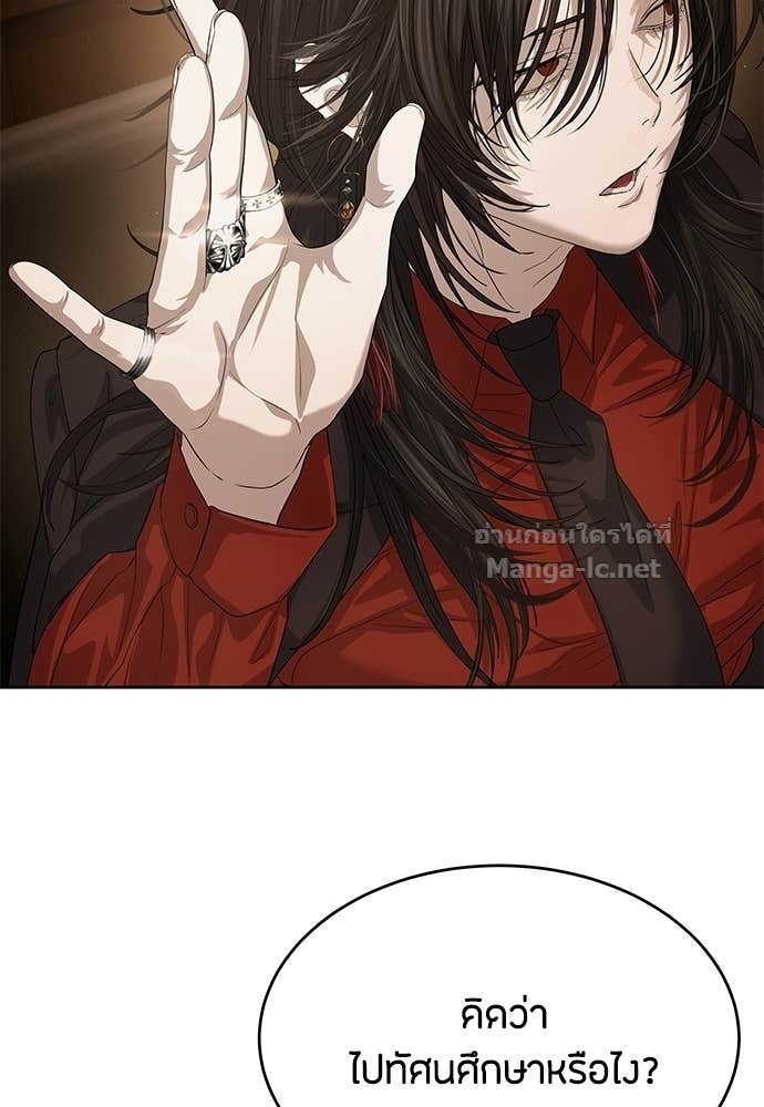 Doujin-Lc- อ่าน โดจิน มังฮวา เกาหลี ญี่ปุ่น จีน แปลไทย ข้าราชการพิเศษ ตอนที่ 1 2 3 4 5 6 7 8 9 10 11 12 13 14 ฟรี ไม่มีโฆษณา อ่าน โดจิน Manhwa เกาหลี ญี่ปุ่น จีน เรามีครบ คัดมาให้เน้นๆ โดจิน 18+ รับประกันความฟินโดย Doujin Lc