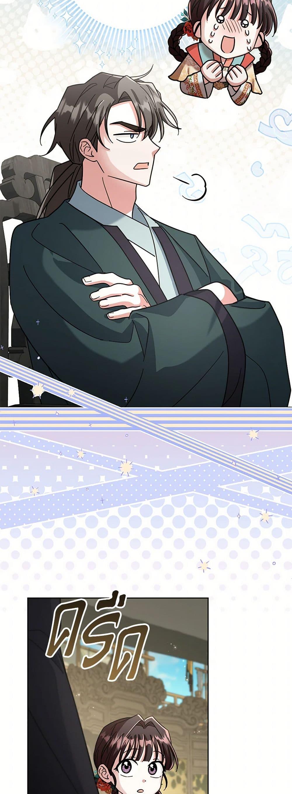 Manga-lc-com อ่านมังงะ อ่านการ์ตูน ออนไลน์ ฟรี The Overflowing Elixir of the Fallen House ตอนที่ 1 2 3 4 5 6 7 8 9 10 11 12 13 14 ฟรี ไม่มีโฆษณา Manga-lc - อ่าน มังงะ อ่าน การ์ตูน ออนไลน์ อ่านมังงะ ฟรี