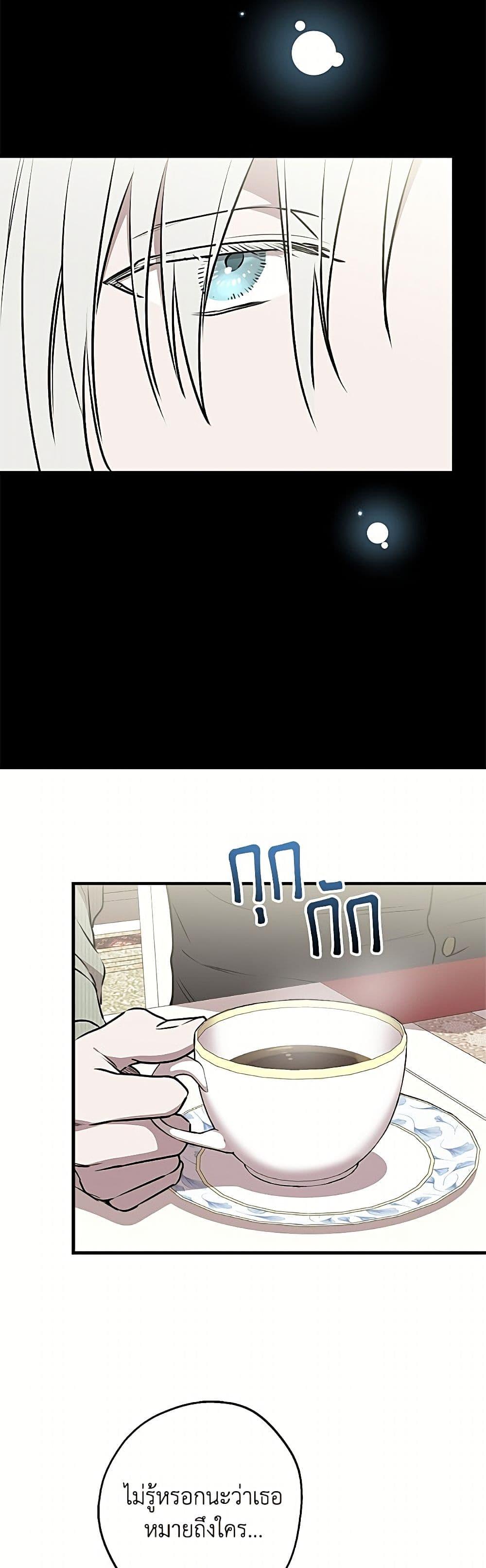 Manga-lc-com อ่านมังงะ อ่านการ์ตูน ออนไลน์ ฟรี The Strongest Characters in the World are Obsessed With Me ตอนที่ 1 2 3 4 5 6 7 8 9 10 11 12 13 14 ฟรี ไม่มีโฆษณา Manga-lc - อ่าน มังงะ อ่าน การ์ตูน ออนไลน์ อ่านมังงะ ฟรี