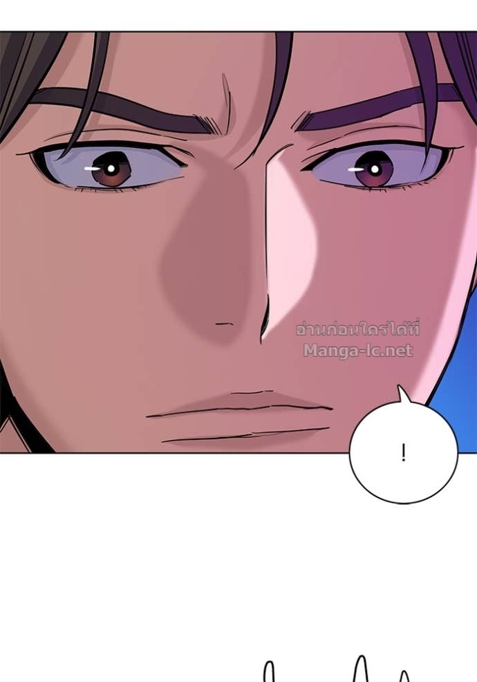 Doujin-Lc- อ่าน โดจิน มังฮวา เกาหลี ญี่ปุ่น จีน แปลไทย Reborn Rich ตอนที่ 1 2 3 4 5 6 7 8 9 10 11 12 13 14 ฟรี ไม่มีโฆษณา อ่าน โดจิน Manhwa เกาหลี ญี่ปุ่น จีน เรามีครบ คัดมาให้เน้นๆ โดจิน 18+ รับประกันความฟินโดย Doujin Lc