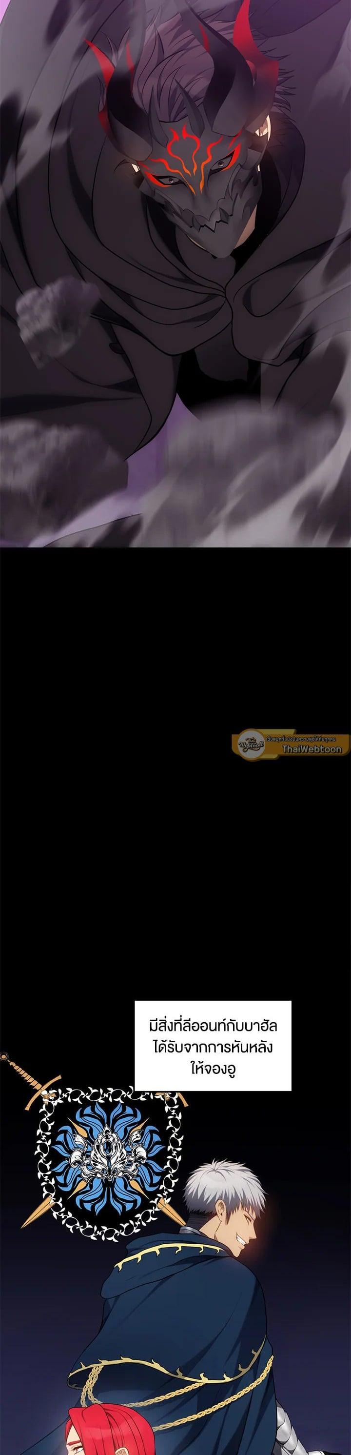 Manga-lc-com อ่านมังงะ อ่านการ์ตูน ออนไลน์ ฟรี Second Life Ranker ตอนที่ 1 2 3 4 5 6 7 8 9 10 11 12 13 14 ฟรี ไม่มีโฆษณา Manga-lc - อ่าน มังงะ อ่าน การ์ตูน ออนไลน์ อ่านมังงะ ฟรี