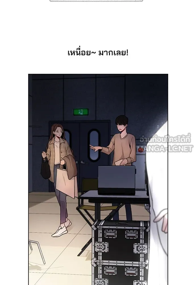 รักผิดแผน ตอนที่ 1 รูปที่ 36