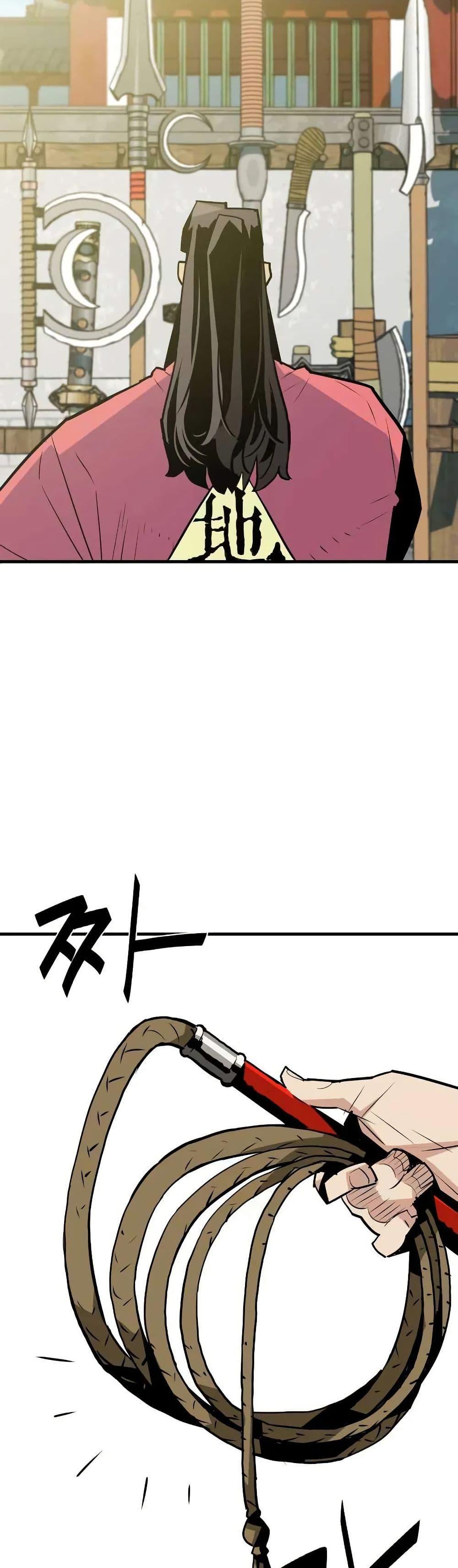 Manga-lc-com อ่านมังงะ อ่านการ์ตูน ออนไลน์ ฟรี Demon King ตอนที่ 1 2 3 4 5 6 7 8 9 10 11 12 13 14 ฟรี ไม่มีโฆษณา Manga-lc - อ่าน มังงะ อ่าน การ์ตูน ออนไลน์ อ่านมังงะ ฟรี