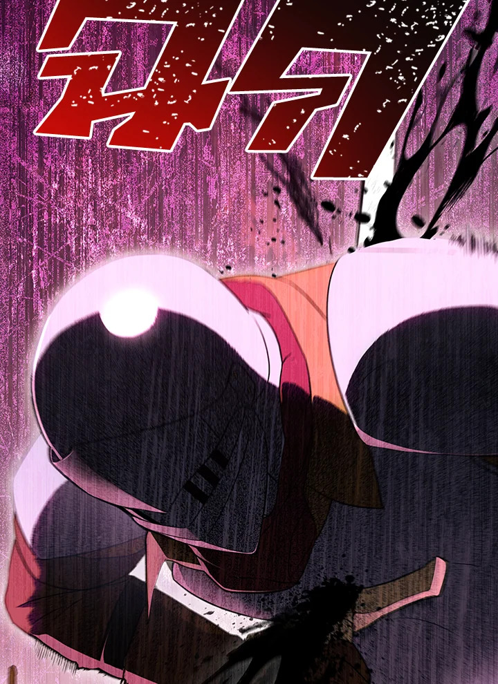 พลทหารโครงกระดูกผู้ม ตอนที่ 138 รูปที่ 35