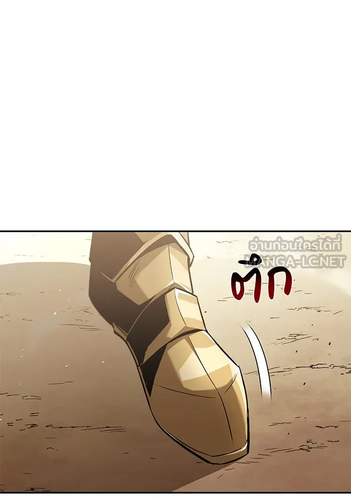 ชีวิตพลิกผันของลอร์ดผู้เกียจคร้าน ตอนที่ 41 จุดจบและการเริ่มต้นครั้งใหม่ รูปที่ 69