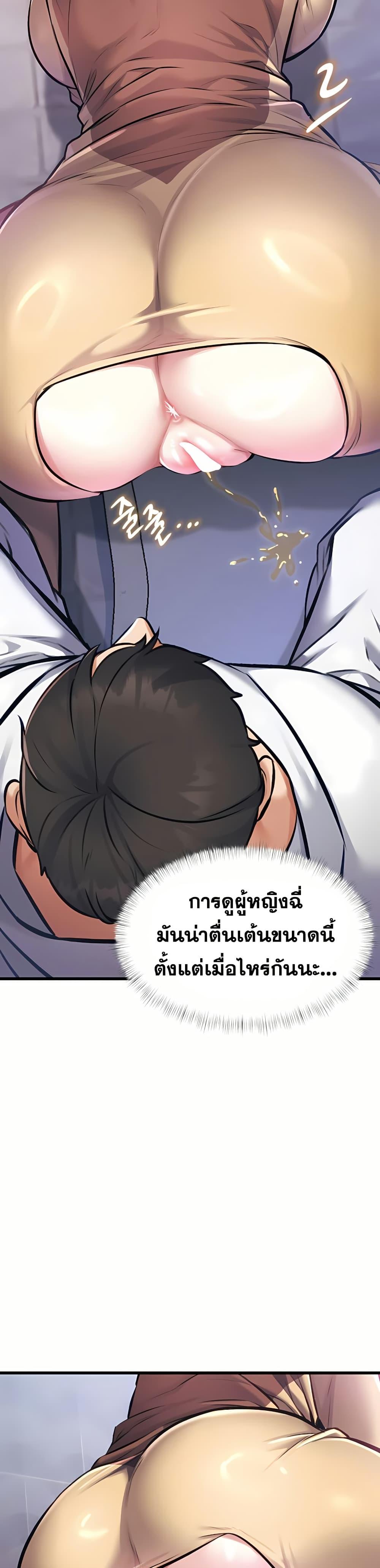 Doujin-Lc- อ่าน โดจิน มังฮวา เกาหลี ญี่ปุ่น จีน แปลไทย Each Building ตอนที่ 1 2 3 4 5 6 7 8 9 10 11 12 13 14 ฟรี ไม่มีโฆษณา อ่าน โดจิน Manhwa เกาหลี ญี่ปุ่น จีน เรามีครบ คัดมาให้เน้นๆ โดจิน 18+ รับประกันความฟินโดย  Doujin Lc