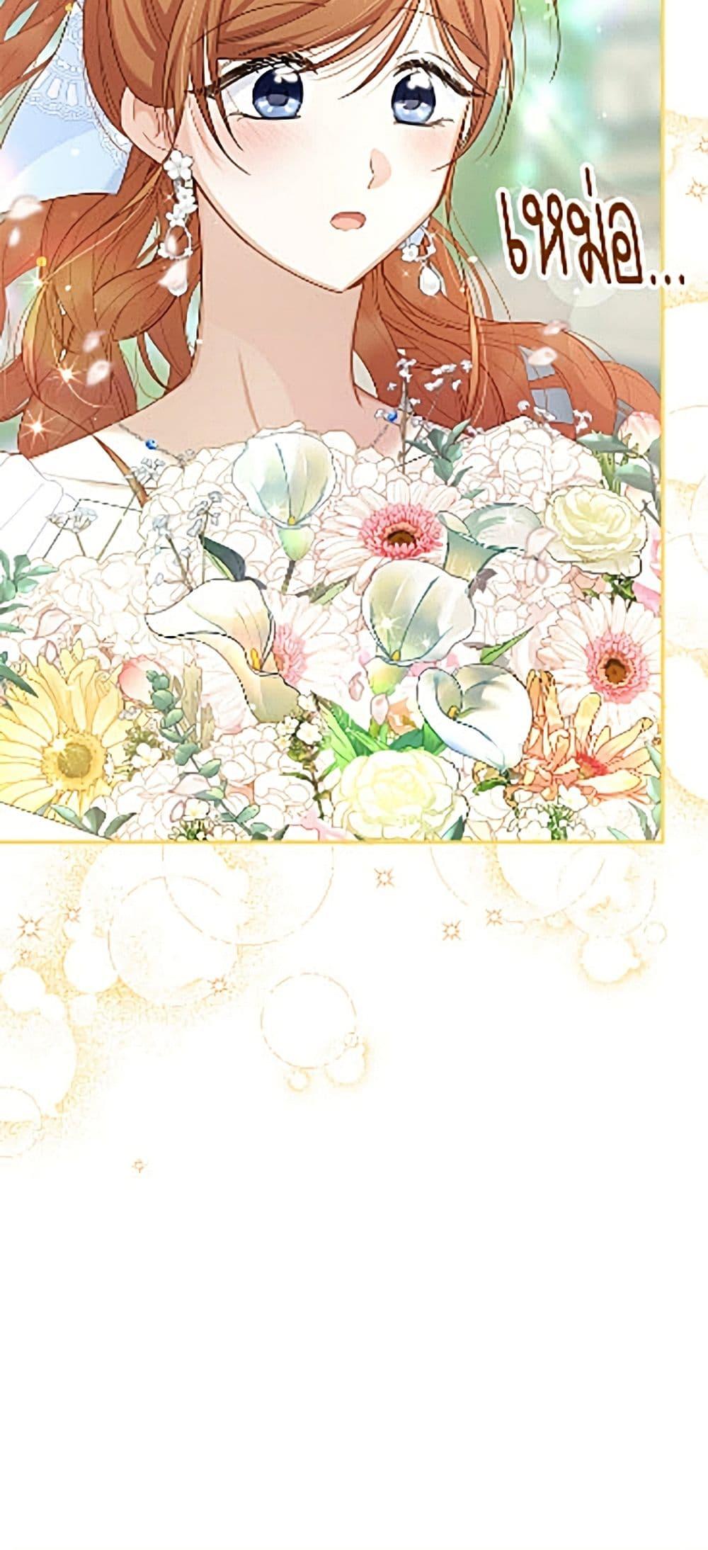 Manga-lc-com อ่านมังงะ อ่านการ์ตูน ออนไลน์ ฟรี The Soulless Duchess ตอนที่ 1 2 3 4 5 6 7 8 9 10 11 12 13 14 ฟรี ไม่มีโฆษณา Manga-lc - อ่าน มังงะ อ่าน การ์ตูน ออนไลน์ อ่านมังงะ ฟรี