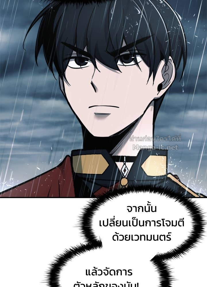 Doujin-Lc- อ่าน โดจิน มังฮวา เกาหลี ญี่ปุ่น จีน แปลไทย ผู้พิชิตเกมป้องกันฐาน ตอนที่ 1 2 3 4 5 6 7 8 9 10 11 12 13 14 ฟรี ไม่มีโฆษณา อ่าน โดจิน Manhwa เกาหลี ญี่ปุ่น จีน เรามีครบ คัดมาให้เน้นๆ โดจิน 18+ รับประกันความฟินโดย Doujin Lc
