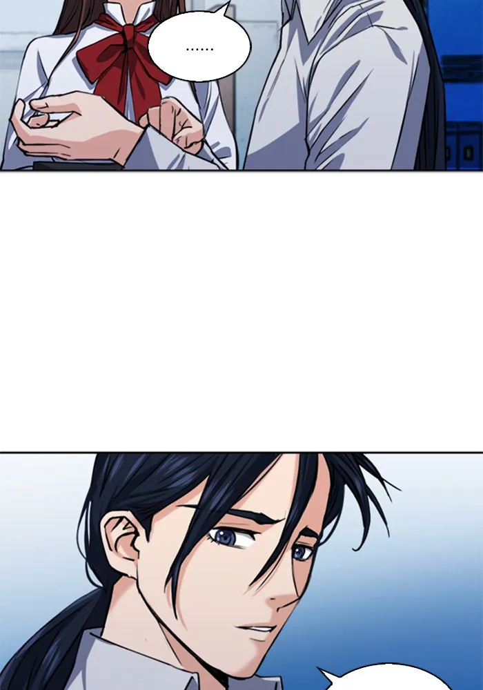 ดรูอิดแห่งสถานีโซล ตอนที่ 33 รูปที่ 4