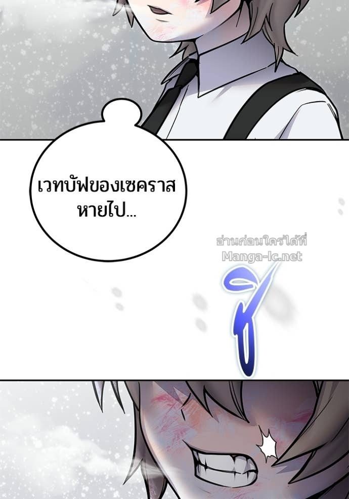 Doujin-Lc- อ่าน โดจิน มังฮวา เกาหลี ญี่ปุ่น จีน แปลไทย แกร่งเกินผู้กล้า แต่ซ่าไม่ได้ ตอนที่ 1 2 3 4 5 6 7 8 9 10 11 12 13 14 ฟรี ไม่มีโฆษณา อ่าน โดจิน Manhwa เกาหลี ญี่ปุ่น จีน เรามีครบ คัดมาให้เน้นๆ โดจิน 18+ รับประกันความฟินโดย Doujin Lc