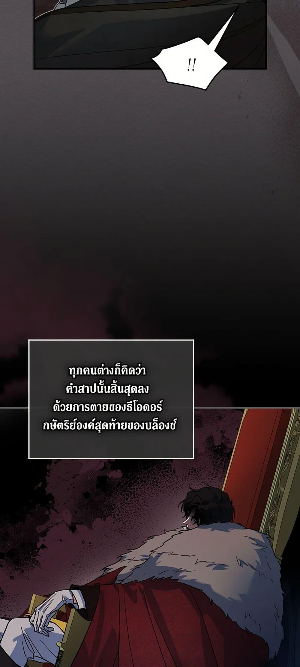 Manga-lc-com อ่านมังงะ อ่านการ์ตูน ออนไลน์ ฟรี The Lady and the Beast ตอนที่ 1 2 3 4 5 6 7 8 9 10 11 12 13 14 ฟรี ไม่มีโฆษณา Manga-lc - อ่าน มังงะ อ่าน การ์ตูน ออนไลน์ อ่านมังงะ ฟรี