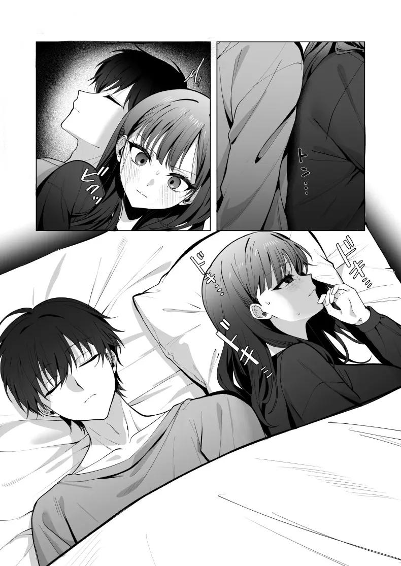 Doujin-Lc- อ่าน โดจิน มังฮวา เกาหลี ญี่ปุ่น จีน แปลไทย ทั้งที่เกลียดเเต่ก็รักเเฟนเพื่อนเพลย์บอย (Hidarigawa) (Charaotoko) ตอนที่ 1 2 3 4 5 6 7 8 9 10 11 12 13 14 ฟรี ไม่มีโฆษณา อ่าน โดจิน Manhwa เกาหลี ญี่ปุ่น จีน เรามีครบ คัดมาให้เน้นๆ โดจิน 18+ รับประกันความฟินโดย  Doujin Lc