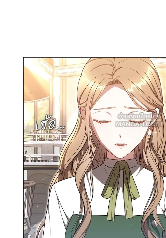 ละลายรักให้ล้นใจ ตอนที่ 27 รูปที่ 36