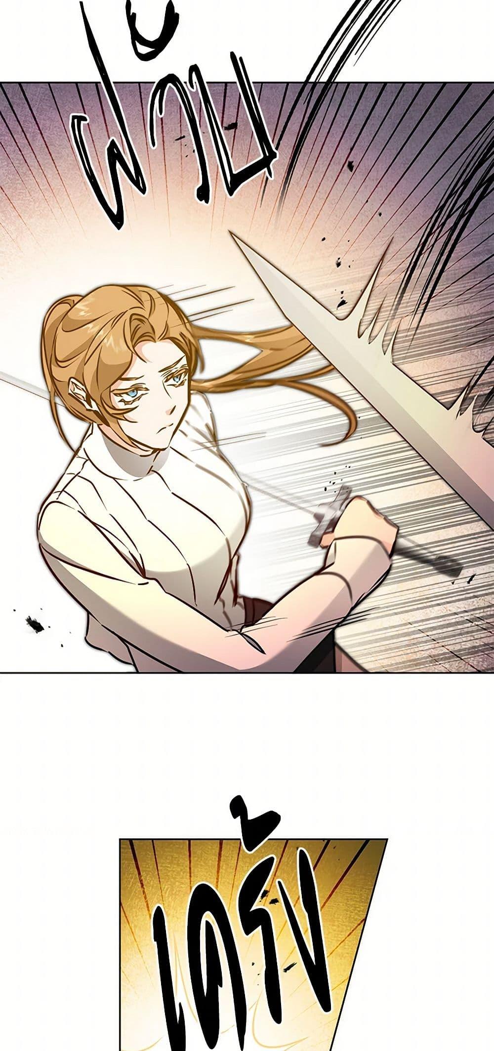 Manga-lc-com อ่านมังงะ อ่านการ์ตูน ออนไลน์ ฟรี I’ve Become the Villainous Empress of a Novel ตอนที่ 1 2 3 4 5 6 7 8 9 10 11 12 13 14 ฟรี ไม่มีโฆษณา Manga-lc - อ่าน มังงะ อ่าน การ์ตูน ออนไลน์ อ่านมังงะ ฟรี