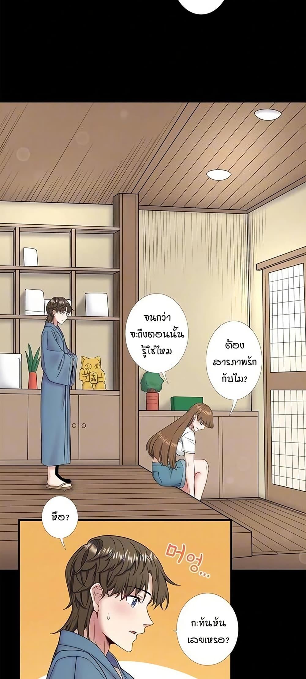 Doujin-Lc- อ่าน โดจิน มังฮวา เกาหลี ญี่ปุ่น จีน แปลไทย Secret Hot Spring ตอนที่ 1 2 3 4 5 6 7 8 9 10 11 12 13 14 ฟรี ไม่มีโฆษณา อ่าน โดจิน Manhwa เกาหลี ญี่ปุ่น จีน เรามีครบ คัดมาให้เน้นๆ โดจิน 18+ รับประกันความฟินโดย  Doujin Lc