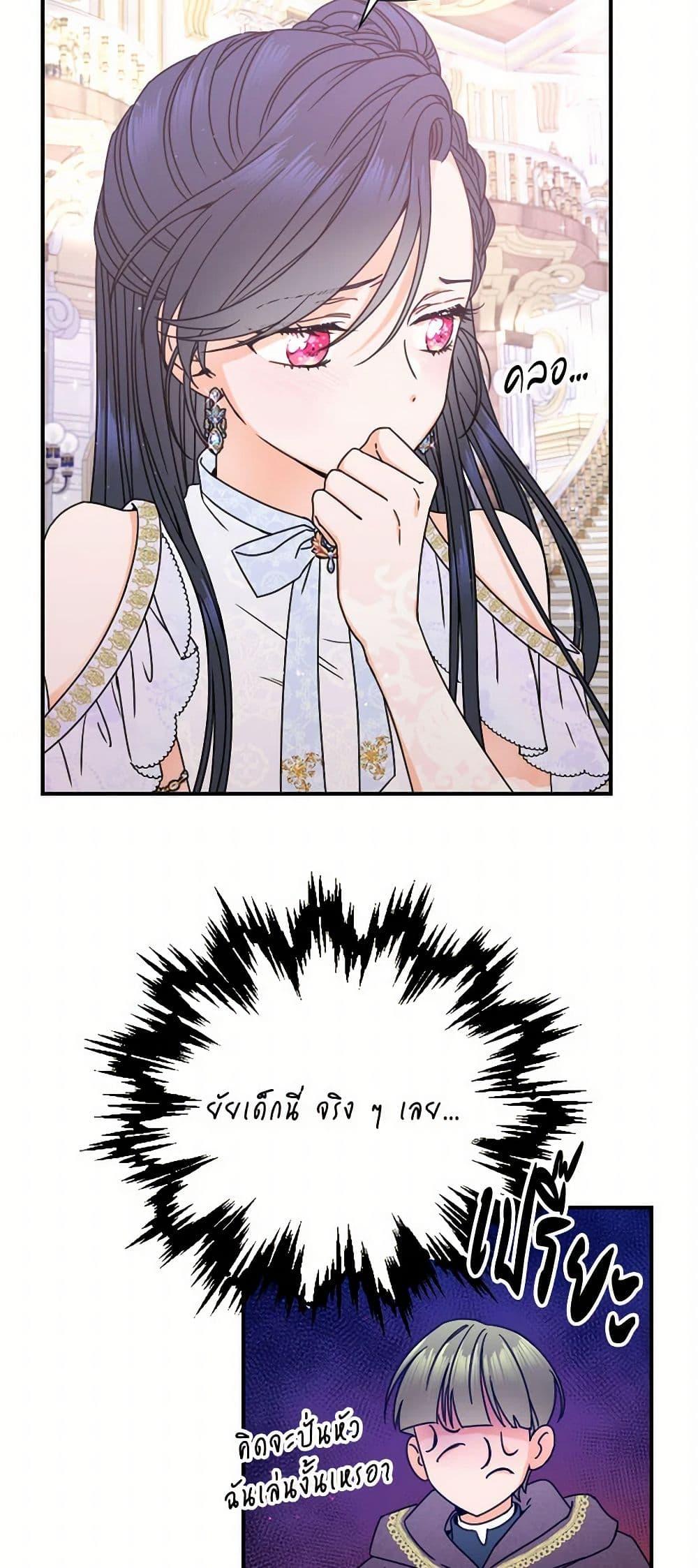 Manga-lc-com อ่านมังงะ อ่านการ์ตูน ออนไลน์ ฟรี Lady Baby ตอนที่ 1 2 3 4 5 6 7 8 9 10 11 12 13 14 ฟรี ไม่มีโฆษณา Manga-lc - อ่าน มังงะ อ่าน การ์ตูน ออนไลน์ อ่านมังงะ ฟรี