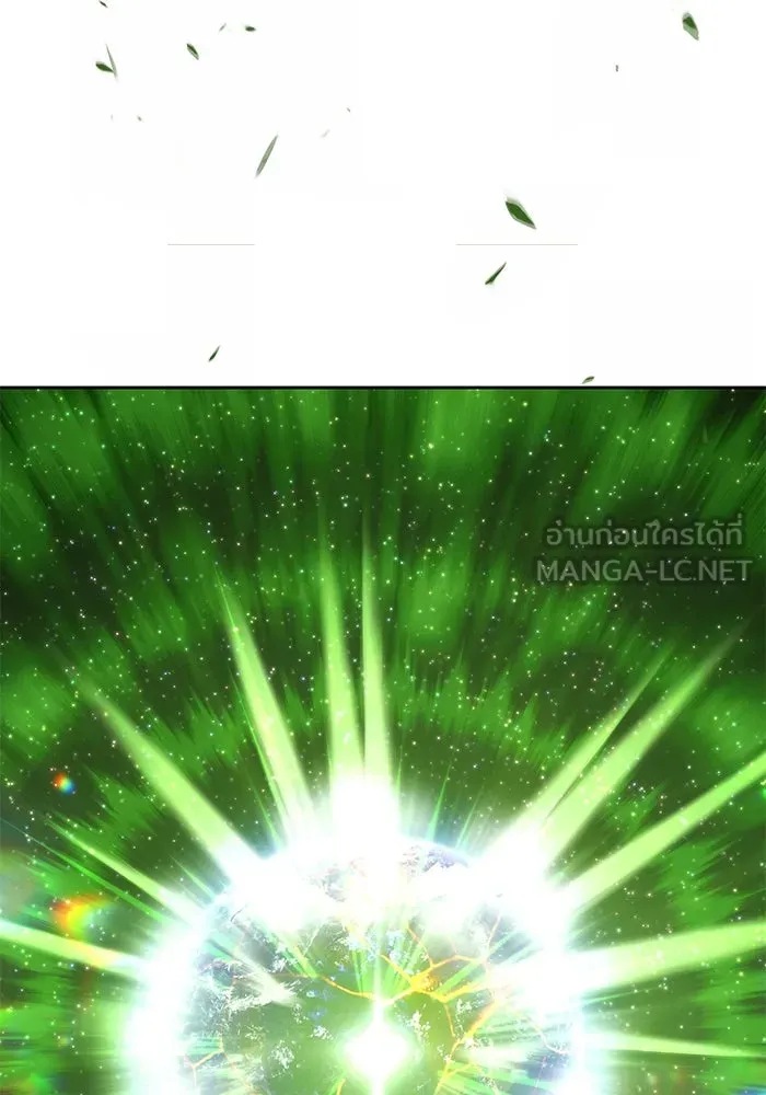 +99 ท่อนไม้พร้อมบวก ตอนที่ 81 รูปที่ 393