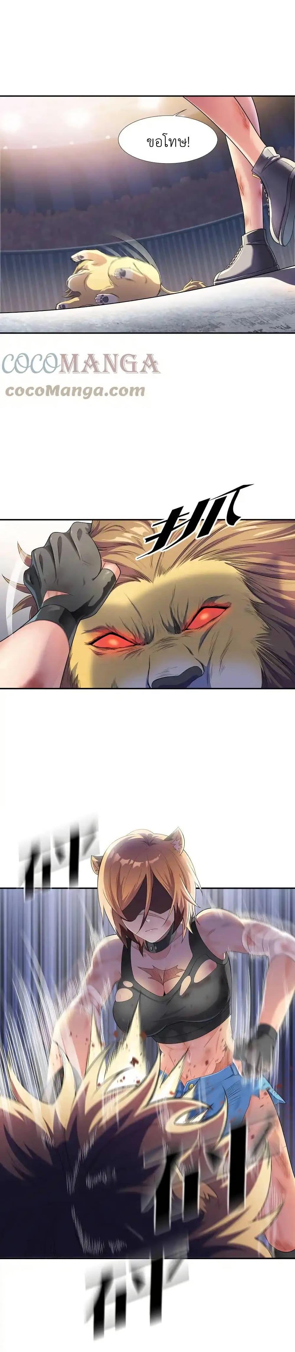 Manga-lc-com อ่านมังงะ อ่านการ์ตูน ออนไลน์ ฟรี There Will Always Be Someone To Disturb My AFK Life ตอนที่ 1 2 3 4 5 6 7 8 9 10 11 12 13 14 ฟรี ไม่มีโฆษณา Manga-lc - อ่าน มังงะ อ่าน การ์ตูน ออนไลน์ อ่านมังงะ ฟรี