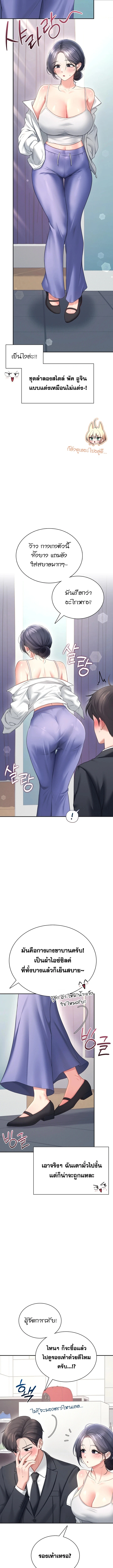 Doujin-Lc- อ่าน โดจิน มังฮวา เกาหลี ญี่ปุ่น จีน แปลไทย Wireless Onahole ตอนที่ 1 2 3 4 5 6 7 8 9 10 11 12 13 14 ฟรี ไม่มีโฆษณา อ่าน โดจิน Manhwa เกาหลี ญี่ปุ่น จีน เรามีครบ คัดมาให้เน้นๆ โดจิน 18+ รับประกันความฟินโดย  Doujin Lc