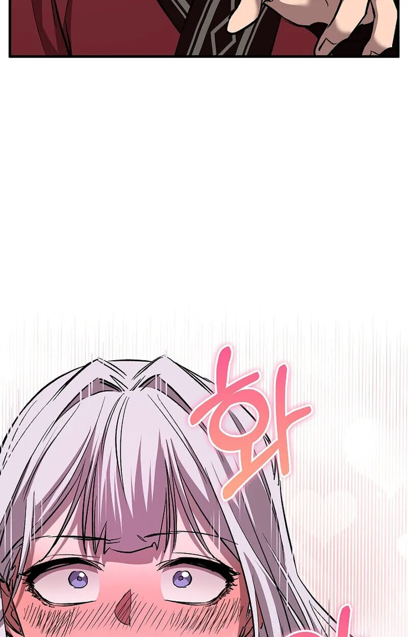 Childhood Friend of the Zenith สหายว_ยเยาว_ของข_าแข_งแกร_งท_ส_ดในใต_หล_า ตอนที่ ตอนที่ 70 รูปที่ 27