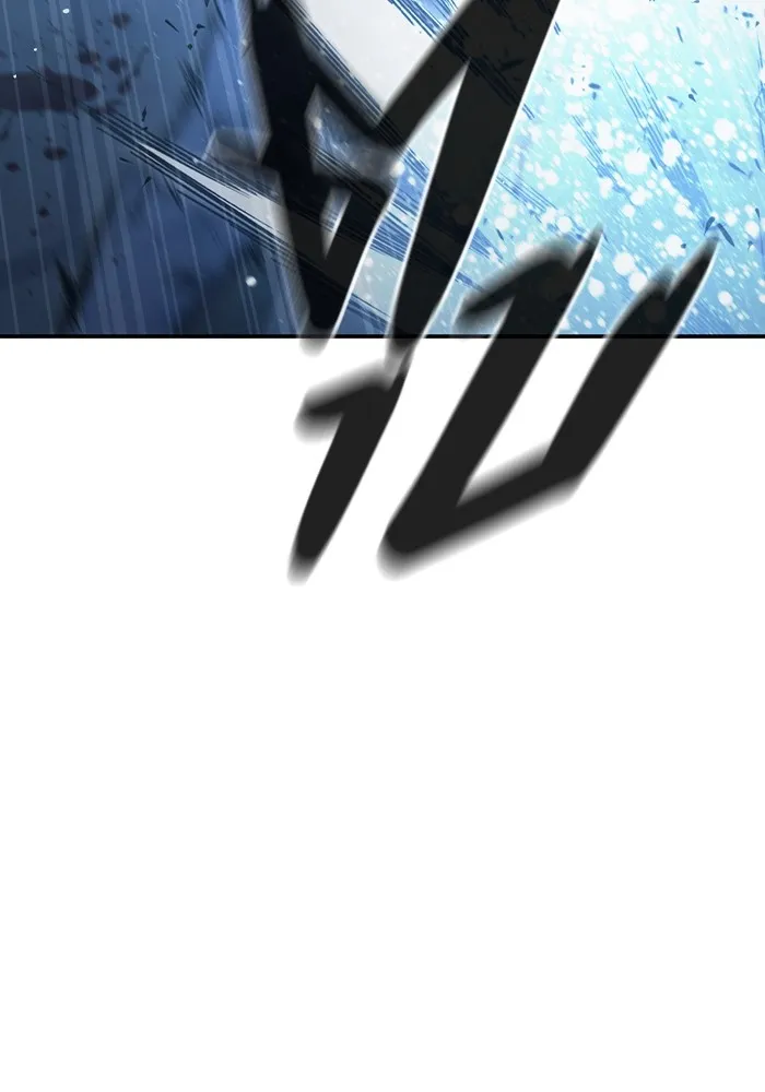 เยาวชนคนคุก ตอนที่ 6 รูปที่ 197