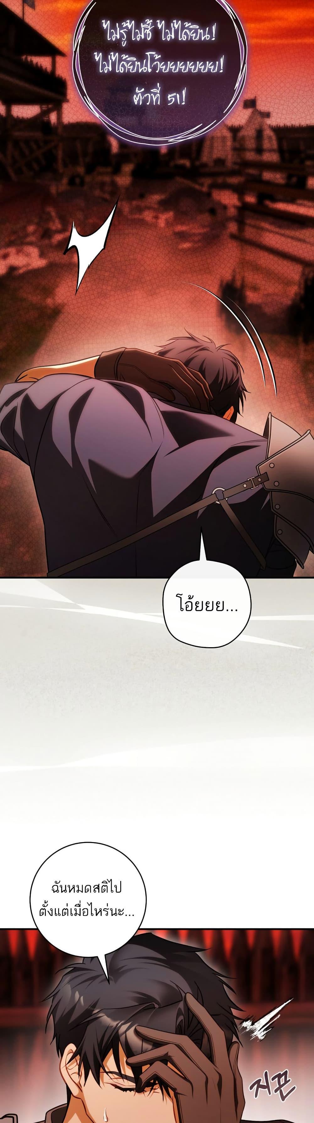 Manga-lc-com อ่านมังงะ อ่านการ์ตูน ออนไลน์ ฟรี The Flower With a Sword ตอนที่ 1 2 3 4 5 6 7 8 9 10 11 12 13 14 ฟรี ไม่มีโฆษณา Manga-lc - อ่าน มังงะ อ่าน การ์ตูน ออนไลน์ อ่านมังงะ ฟรี