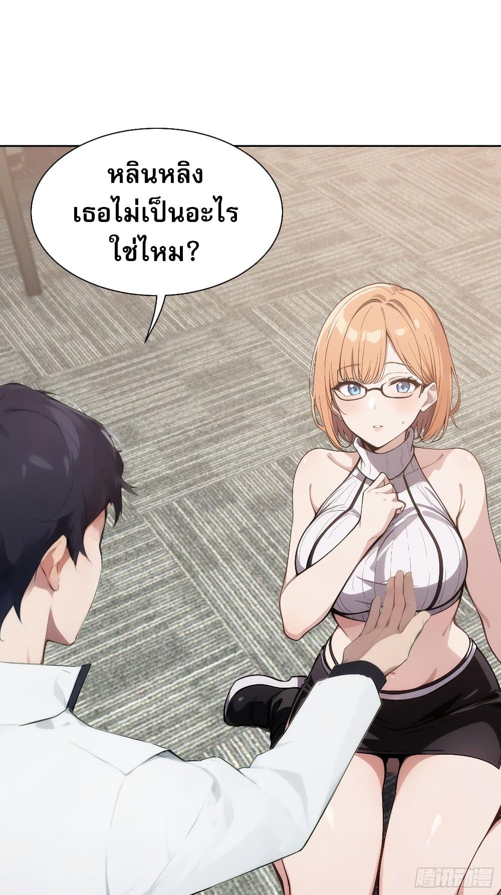 Manga-lc-com อ่านมังงะ อ่านการ์ตูน ออนไลน์ ฟรี Reborn as a Worker Martial Arts Master ตอนที่ 1 2 3 4 5 6 7 8 9 10 11 12 13 14 ฟรี ไม่มีโฆษณา Manga-lc - อ่าน มังงะ อ่าน การ์ตูน ออนไลน์ อ่านมังงะ ฟรี