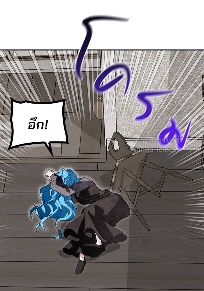Doujin-Lc- อ่าน โดจิน มังฮวา เกาหลี ญี่ปุ่น จีน แปลไทย สตรีไร้รักแห่งตระกูลสูงศักดิ์ ตอนที่ 1 2 3 4 5 6 7 8 9 10 11 12 13 14 ฟรี ไม่มีโฆษณา อ่าน โดจิน Manhwa เกาหลี ญี่ปุ่น จีน เรามีครบ คัดมาให้เน้นๆ โดจิน 18+ รับประกันความฟินโดย Doujin Lc