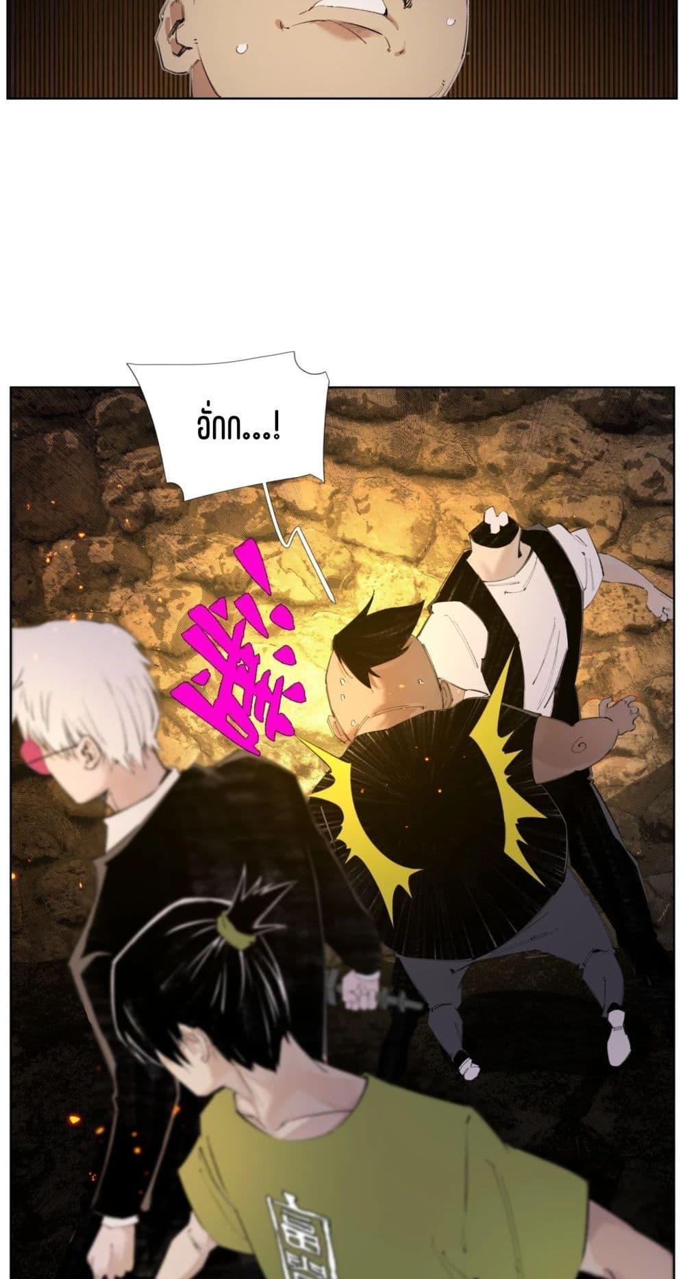 Manga-lc-com อ่านมังงะ อ่านการ์ตูน ออนไลน์ ฟรี Nine Methods of Ascending the Clouds First Ranked Immortal ตอนที่ 1 2 3 4 5 6 7 8 9 10 11 12 13 14 ฟรี ไม่มีโฆษณา Manga-lc - อ่าน มังงะ อ่าน การ์ตูน ออนไลน์ อ่านมังงะ ฟรี