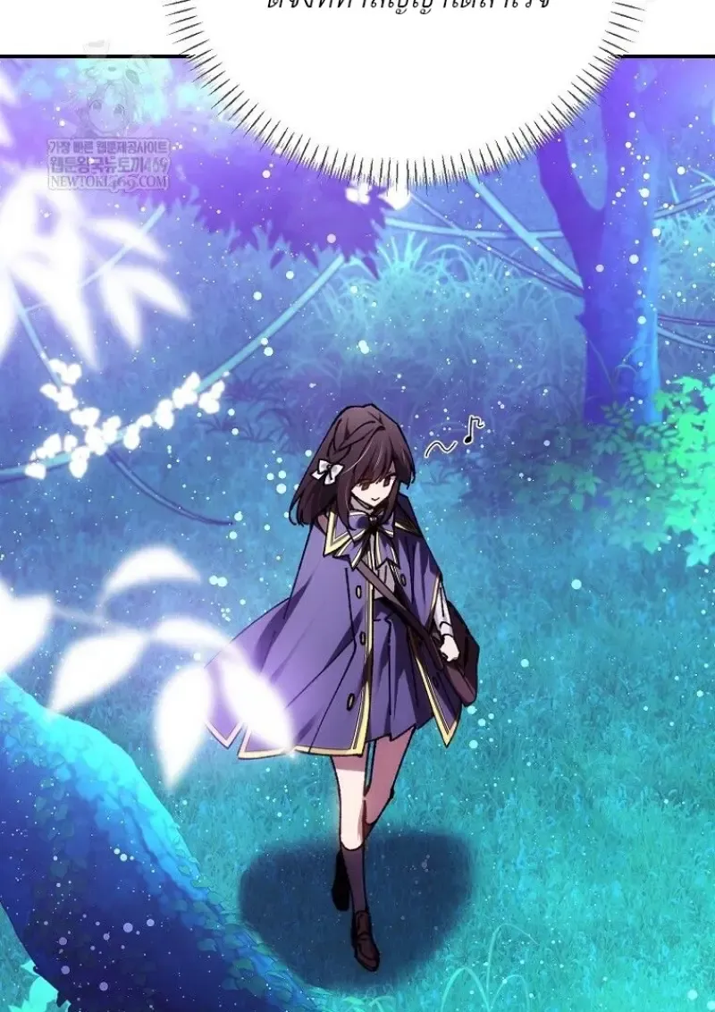 Magic Academy_s Genius Blinker ฉ_นกลายเป_นอ_จฉร_ยะการบล_งค_ในสถาบ_นเวทมนตร_ ตอนที่ ตอนที่ 86 รูปที่ 52