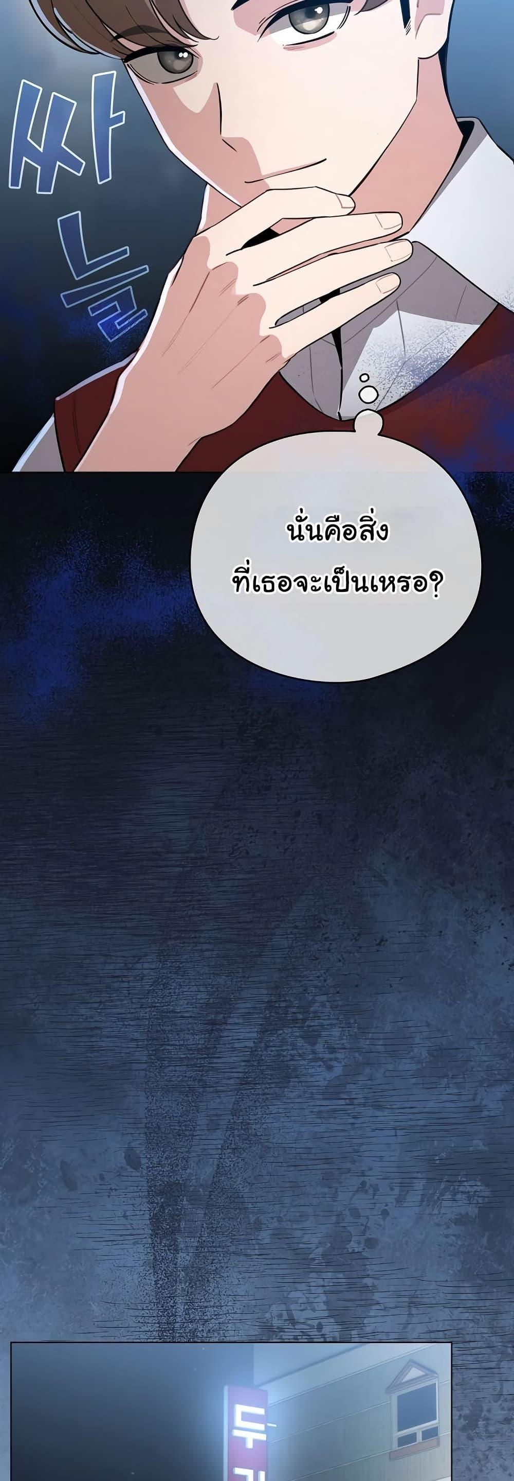 Doujin-Lc- อ่าน โดจิน มังฮวา เกาหลี ญี่ปุ่น จีน แปลไทย I Became a Pornhwa ตอนที่ 1 2 3 4 5 6 7 8 9 10 11 12 13 14 ฟรี ไม่มีโฆษณา อ่าน โดจิน Manhwa เกาหลี ญี่ปุ่น จีน เรามีครบ คัดมาให้เน้นๆ โดจิน 18+ รับประกันความฟินโดย  Doujin Lc