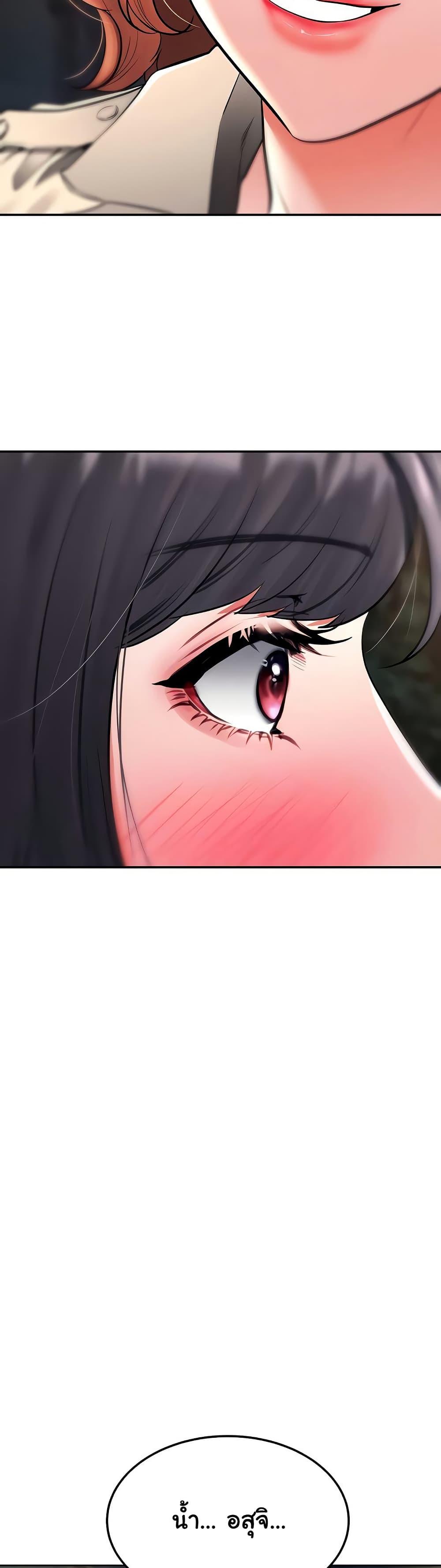 Doujin-Lc- อ่าน โดจิน มังฮวา เกาหลี ญี่ปุ่น จีน แปลไทย The Inheritor ตอนที่ 1 2 3 4 5 6 7 8 9 10 11 12 13 14 ฟรี ไม่มีโฆษณา อ่าน โดจิน Manhwa เกาหลี ญี่ปุ่น จีน เรามีครบ คัดมาให้เน้นๆ โดจิน 18+ รับประกันความฟินโดย  Doujin Lc
