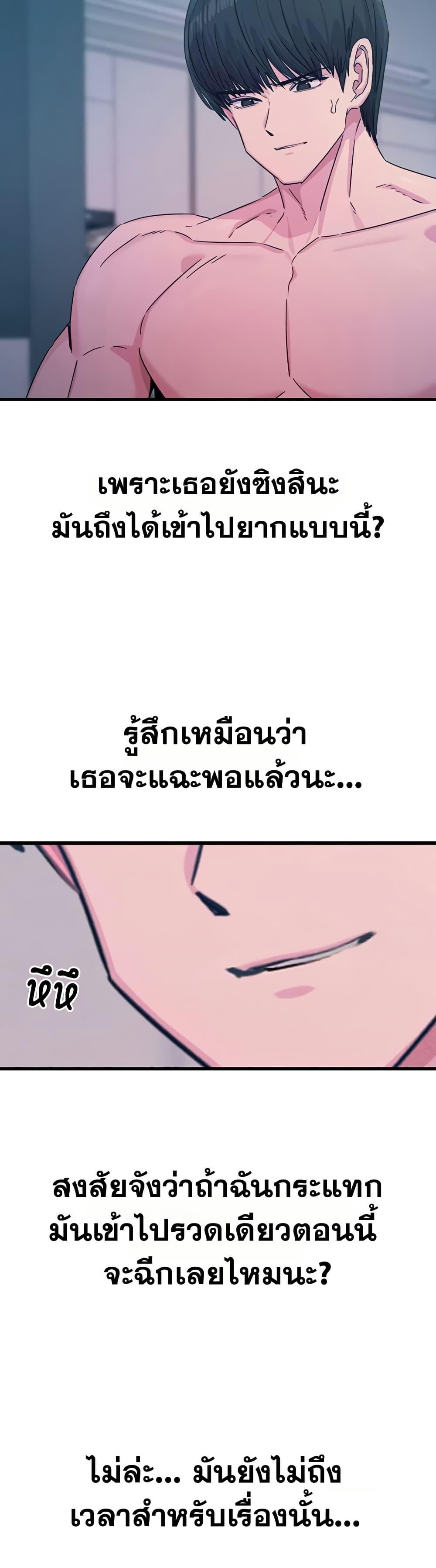 Doujin-Lc- อ่าน โดจิน มังฮวา เกาหลี ญี่ปุ่น จีน แปลไทย You Won’t Get Me ตอนที่ 1 2 3 4 5 6 7 8 9 10 11 12 13 14 ฟรี ไม่มีโฆษณา อ่าน โดจิน Manhwa เกาหลี ญี่ปุ่น จีน เรามีครบ คัดมาให้เน้นๆ โดจิน 18+ รับประกันความฟินโดย  Doujin Lc