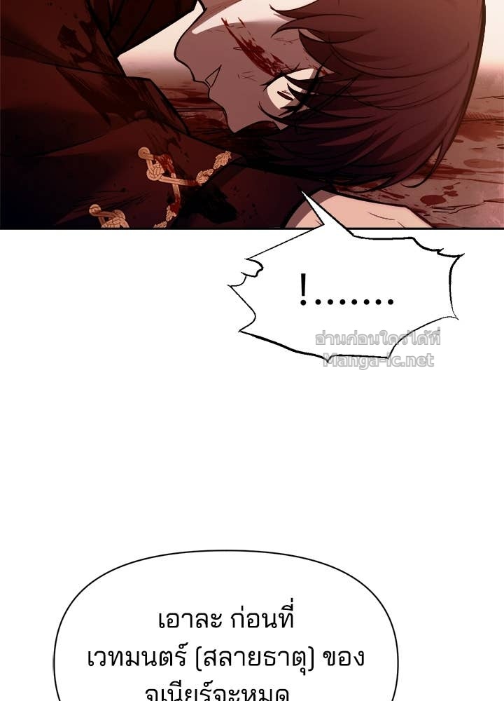 Doujin-Lc- อ่าน โดจิน มังฮวา เกาหลี ญี่ปุ่น จีน แปลไทย ผู้พิชิตเกมป้องกันฐาน ตอนที่ 1 2 3 4 5 6 7 8 9 10 11 12 13 14 ฟรี ไม่มีโฆษณา อ่าน โดจิน Manhwa เกาหลี ญี่ปุ่น จีน เรามีครบ คัดมาให้เน้นๆ โดจิน 18+ รับประกันความฟินโดย Doujin Lc