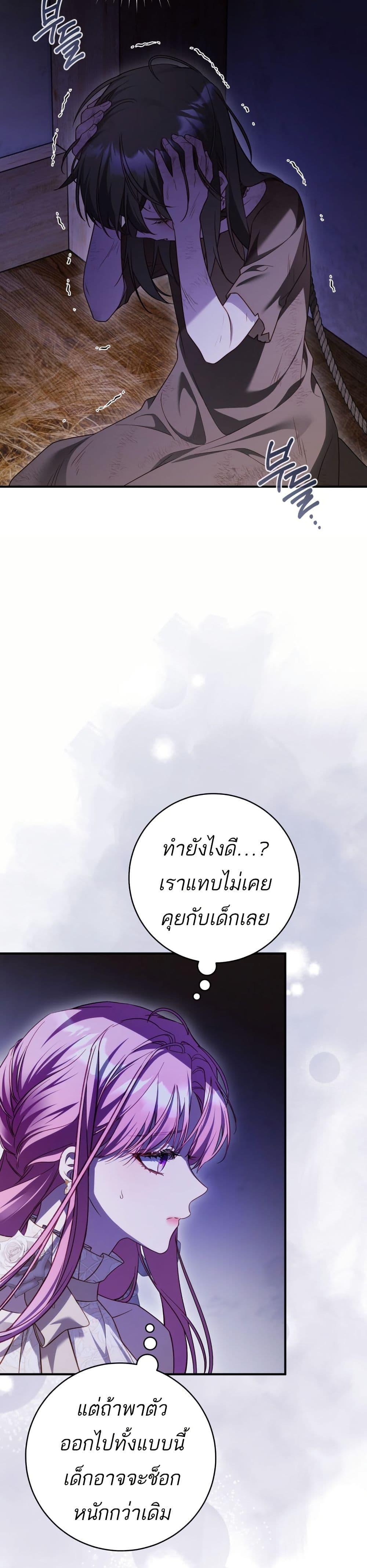 Manga-lc-com อ่านมังงะ อ่านการ์ตูน ออนไลน์ ฟรี The Flower With a Sword ตอนที่ 1 2 3 4 5 6 7 8 9 10 11 12 13 14 ฟรี ไม่มีโฆษณา Manga-lc - อ่าน มังงะ อ่าน การ์ตูน ออนไลน์ อ่านมังงะ ฟรี
