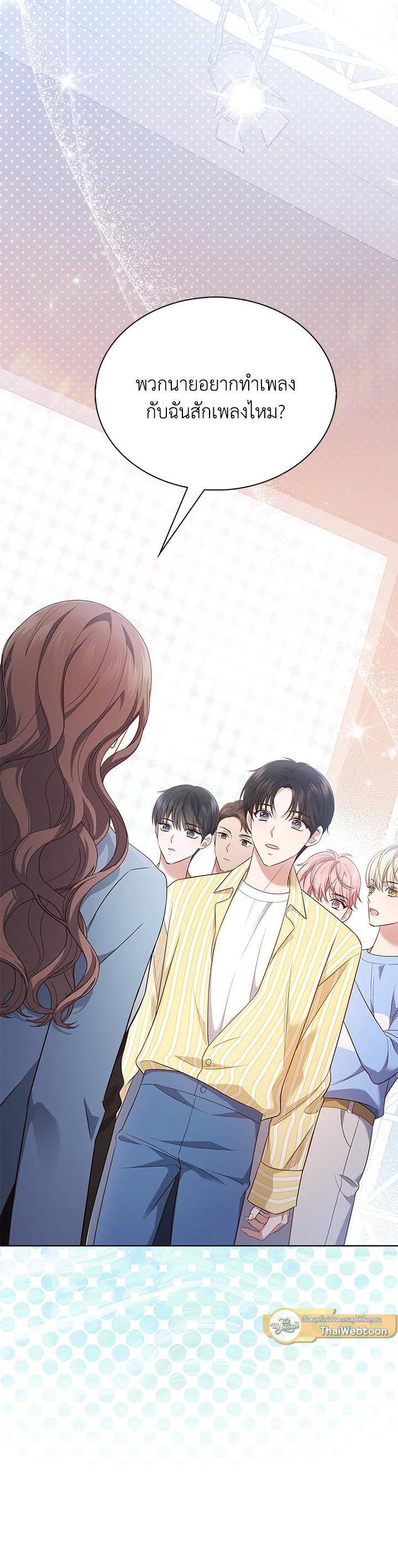 Manga-lc-com อ่านมังงะ อ่านการ์ตูน ออนไลน์ ฟรี In This Life, the Greatest Star in the Universe ตอนที่ 1 2 3 4 5 6 7 8 9 10 11 12 13 14 ฟรี ไม่มีโฆษณา Manga-lc - อ่าน มังงะ อ่าน การ์ตูน ออนไลน์ อ่านมังงะ ฟรี