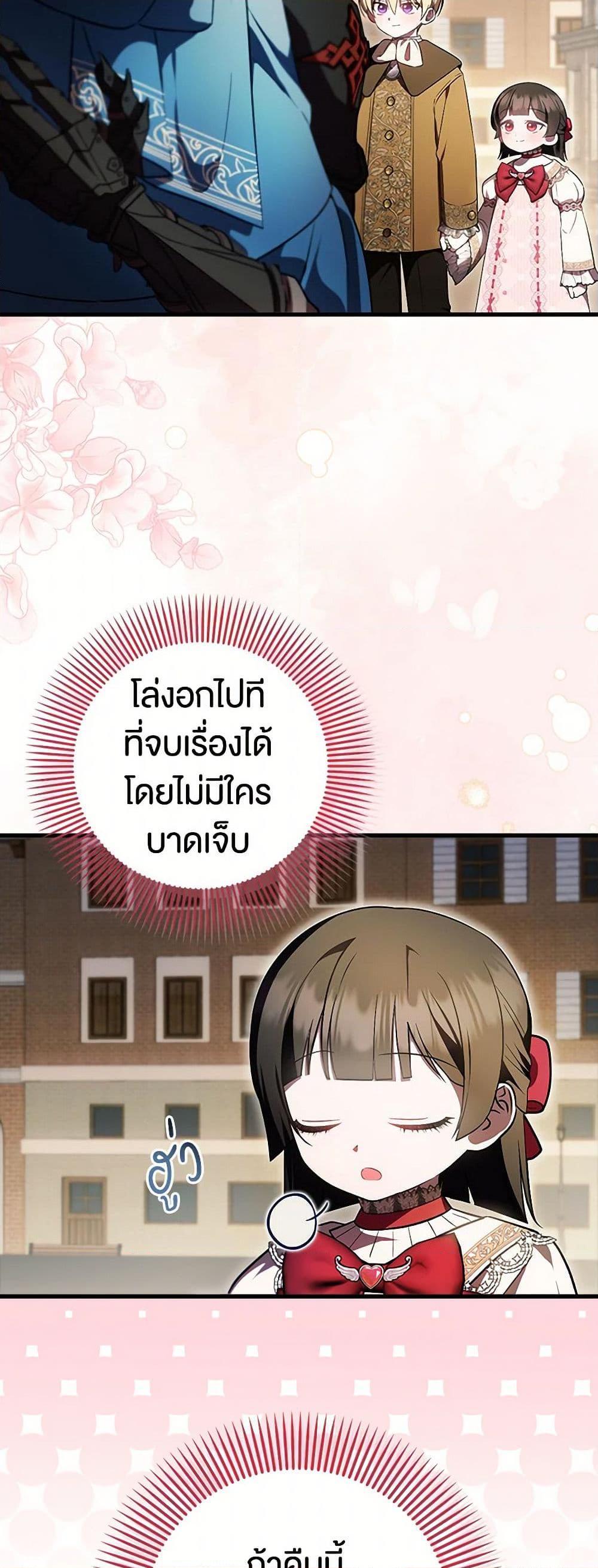 Manga-lc-com อ่านมังงะ อ่านการ์ตูน ออนไลน์ ฟรี It’s My First Time Being Loved ตอนที่ 1 2 3 4 5 6 7 8 9 10 11 12 13 14 ฟรี ไม่มีโฆษณา Manga-lc - อ่าน มังงะ อ่าน การ์ตูน ออนไลน์ อ่านมังงะ ฟรี