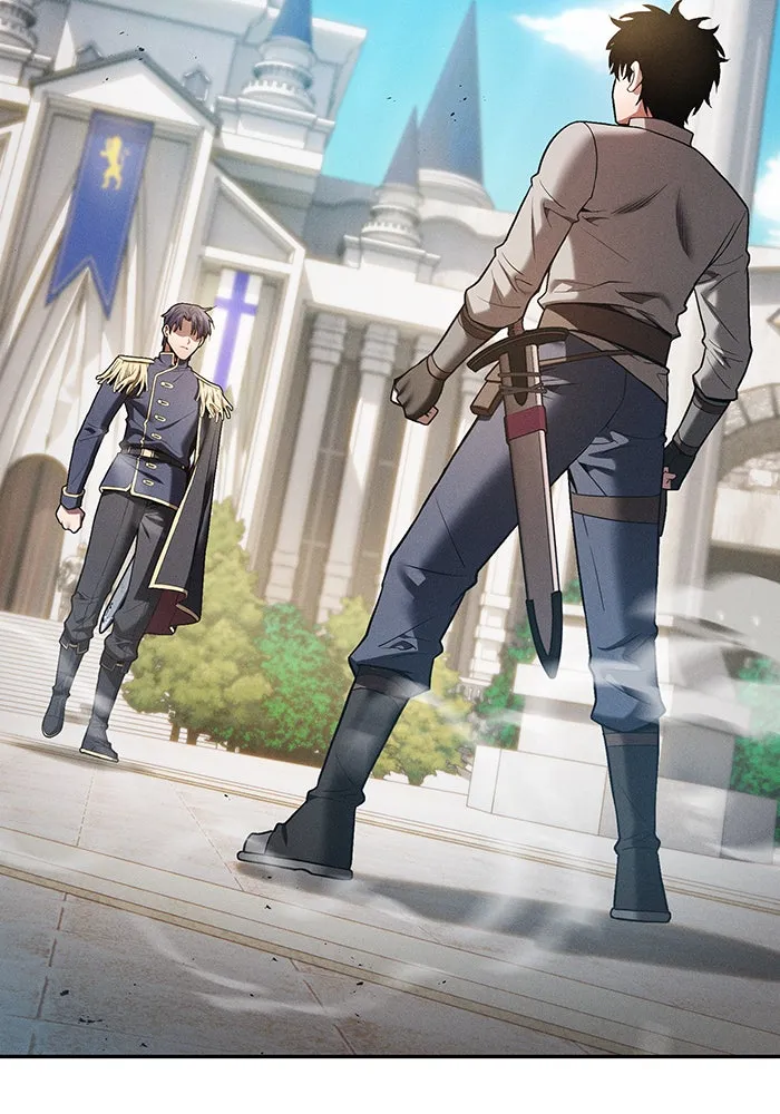 นักดาบอัจฉริยะจากอะคาเดมี ตอนที่ 13 รูปที่ 2