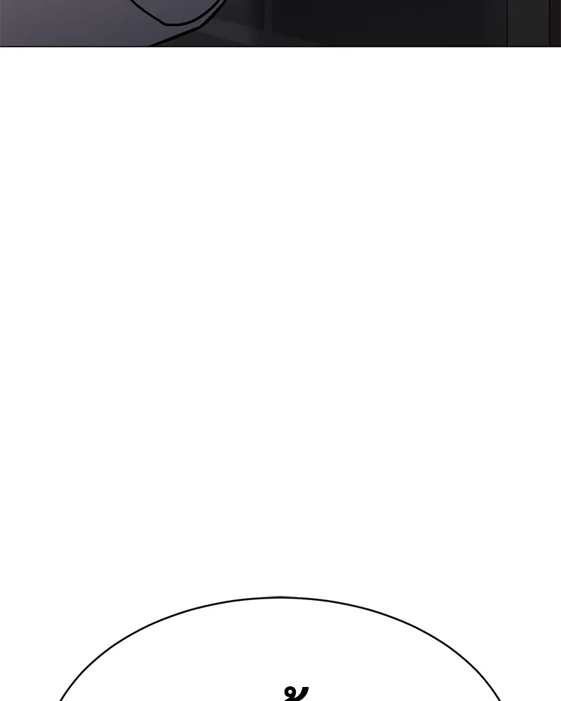 แบคXX ตอนที่ 23 รูปที่ 128