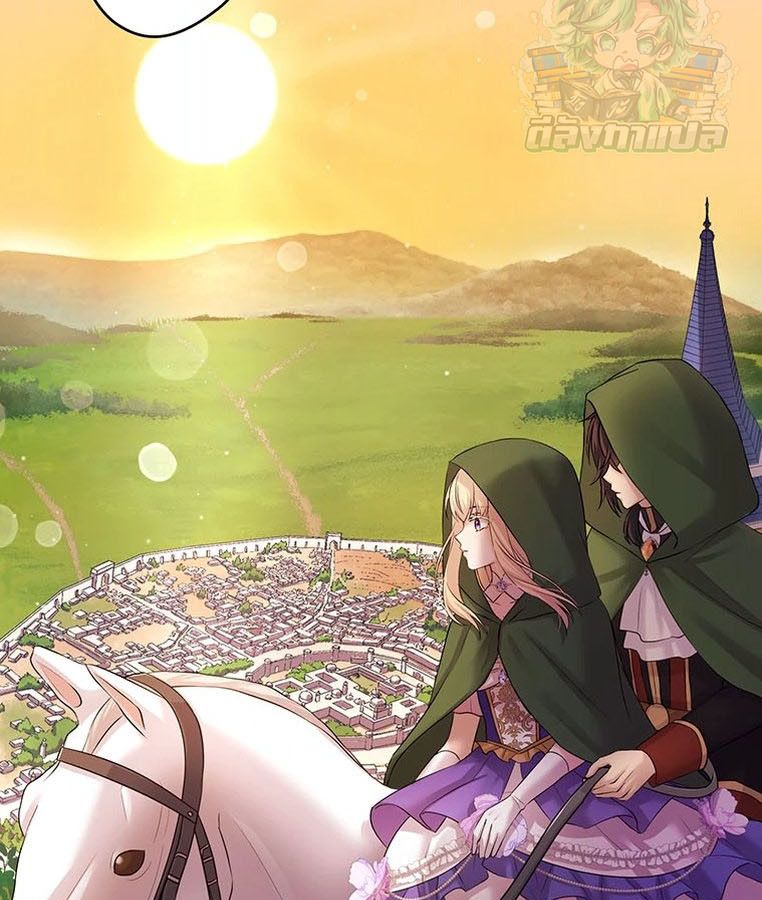 Manga-lc-com อ่านมังงะ อ่านการ์ตูน ออนไลน์ ฟรี The Legendary Assassin Reincarnated as the Beloved Youngest Daughter of a Royal Family ตอนที่ 1 2 3 4 5 6 7 8 9 10 11 12 13 14 ฟรี ไม่มีโฆษณา Manga-lc - อ่าน มังงะ อ่าน การ์ตูน ออนไลน์ อ่านมังงะ ฟรี